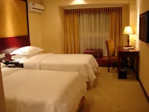 Image of Wuxi Habbo Hotel Hai Xian Cheng