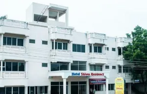 Image of Hotel Shivas Residency