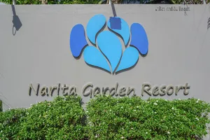 Image of Narita Garden Resort