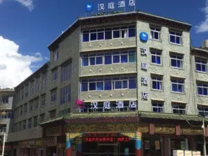 Image of Haorui Hotel (Shangri-La Dukezong Ancient City)