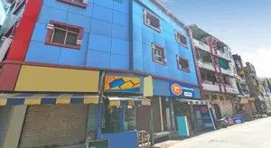Image of Hotel Rameshwaram