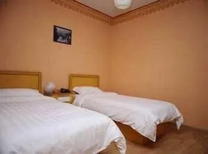 Image of Lhasa Babao Hotel