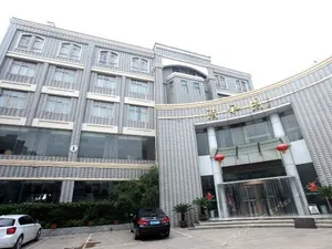 Image of Ibis Styles Hotel Lianyungang Guanyun County Qingheyuan