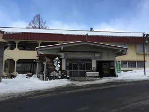 Image of Tsugaike Ski House