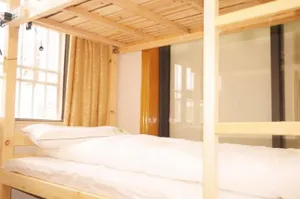 Image of Haizhijia International Youth Hostel (Shanghai Hongqiao Railway Station)