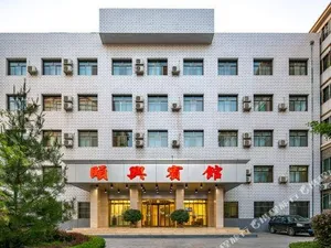 Image of Yixing Motel
