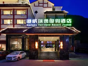 Image of Gangwei Ruiyi Resort