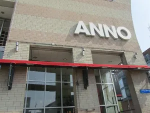 Image of Anno
