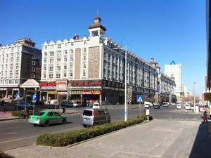 Image of Ants Hotel Manzhouli