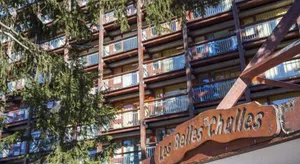 Image of Appartement Les Arcs 1800, 1 piece, 4 personnes - FR-1-346-49