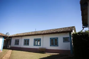 Image of Canto do Bichinho