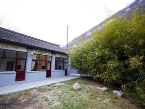 Image of Shengyutang Changshoufu Hostel