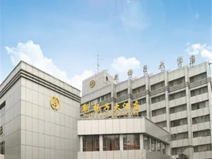Image of New Yangtze Hotel
