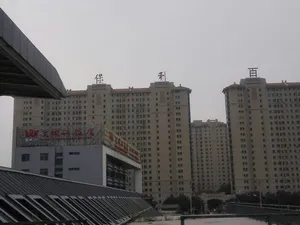 Image of Jiaochengshan Hotel