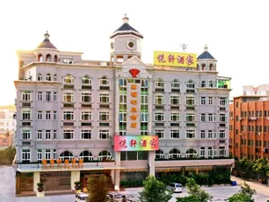 Image of Jiafu Lijing Hotel