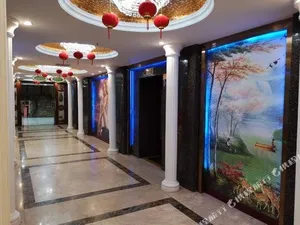 Image of Jiabaiteng Resorts