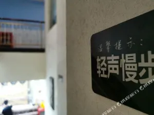 Image of Lefeier Business Hotel
