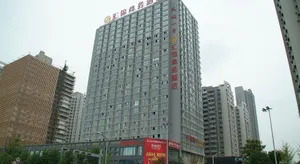Image of AI Lives In The Future Hotel(Xi'an North Railway Station City Library Subway Station)