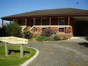 Image of Race Course Apartments