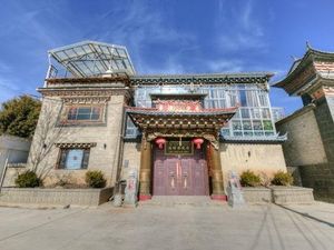 Image of Shangri-La  Tubo courtyard inn