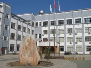 Image of Jice Zhoxing Chain Hotel