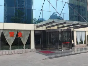 Image of Beijing Saga Hotel