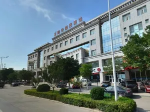 Image of Xinyu Business Hotel