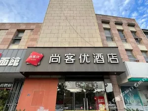 Image of Baozheng Hostel