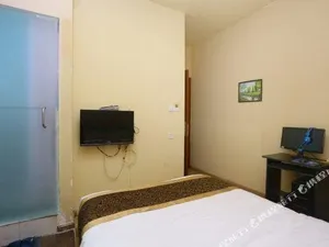 Image of Kuaile Yijia Business Hotel
