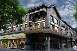Image of Jiudian Hotel Shuiyu Branch