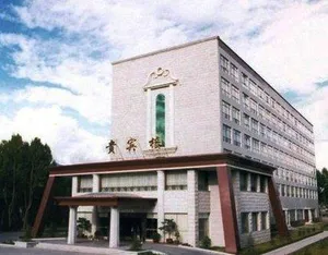 Image of Tibet Hotel Lhasa