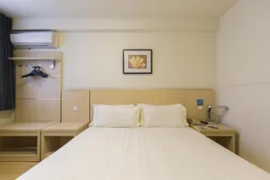 Image of Jinjiang Inn Fashion Luoyang Hang Seng Science and Technology Park