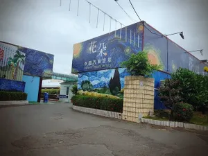 Image of Flower Motel
