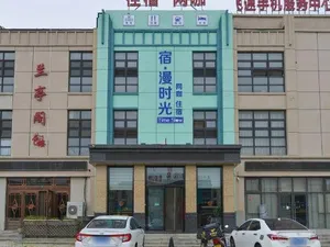 Image of Su · Man Time Inn