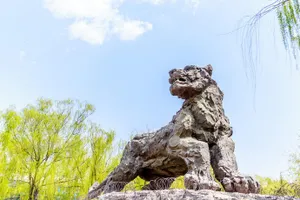 Image of Shuangyushu Hotel