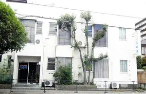 Image of Business Hotel Minakai