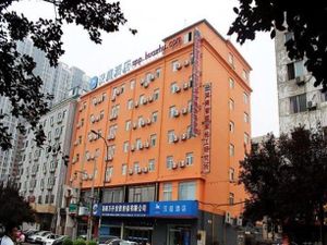 Image of Hangting Hotel Luoyang Wanda Branch