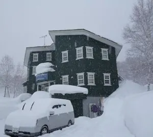 Image of Pension Niseko Bellary