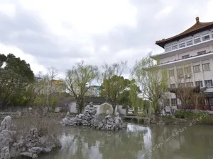 Image of Academic Exchanges Center of SJTU