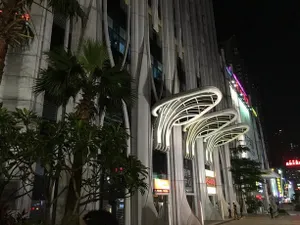 Image of Guangzhou City Inn Hotel Apartment Changgang