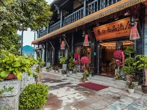 Image of Cuigu Shangpin Hotel