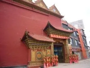 Image of Shangri-La Jilaideng Gucheng Hotel