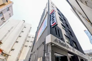 Image of Hotel the Lua Nampo