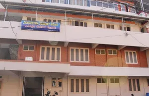 Image of SANGEETHA TOURIST HOME
