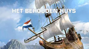 Image of 't Behouden huys