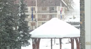 Image of Central Park Grand 2 Pieces centre Valberg