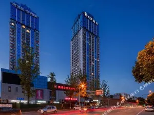 Image of VX Hotel Chengdu Wenjiang Guosetianxiang Chenyue