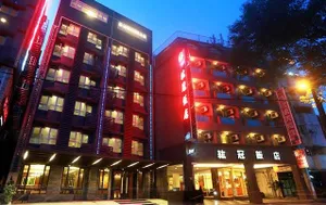 Image of Crown Hotel