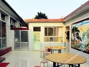 Image of Yanqihu Jiusheng Farm Stay