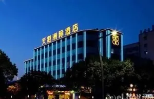 Image of Myfeel Hotel